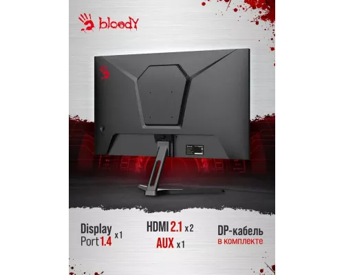 Монитор 23.8" BLOODY MN240F IPS 1920x1080, 180 Гц, 1 мс, 16:9, 280 кд/м², 2xHDMI, 1xDP, 1x3.5 мм, 2x2 Вт, черный