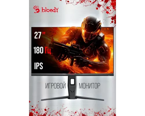 Монитор 27" A4Tech Bloody MN271Q IPS 2560x1440, 180 Гц, 1 мс, 16:9, 320 кд/м², 2xHDMI, 2xDP, 2xUSB, 1xUSB-B, 1x3.5 мм, серый