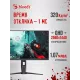 Монитор 27" A4Tech Bloody MN271Q IPS 2560x1440, 180 Гц, 1 мс, 16:9, 320 кд/м², 2xHDMI, 2xDP, 2xUSB, 1xUSB-B, 1x3.5 мм, серый