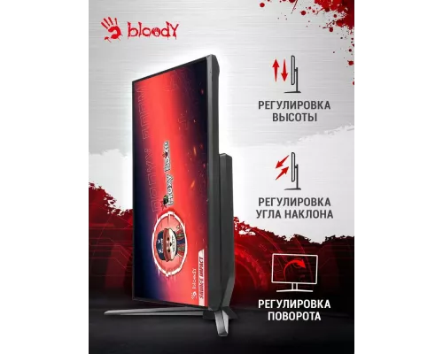 Монитор 27" A4Tech Bloody MN271Q IPS 2560x1440, 180 Гц, 1 мс, 16:9, 320 кд/м², 2xHDMI, 2xDP, 2xUSB, 1xUSB-B, 1x3.5 мм, серый