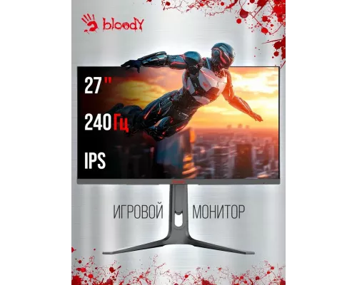 Монитор 27" A4Tech BLOODY MN272Q IPS 2560x1440, 240 Гц, 1 мс, 16:9, 400 кд/м², 2xHDMI, 2xDP, 1x3.5 мм, 2x3 Вт, темно-серый