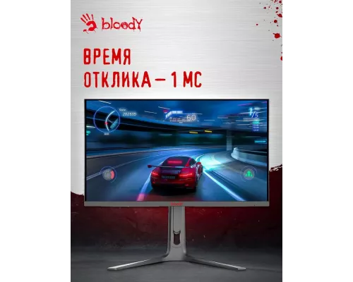 Монитор 27" A4Tech BLOODY MN272Q IPS 2560x1440, 240 Гц, 1 мс, 16:9, 400 кд/м², 2xHDMI, 2xDP, 1x3.5 мм, 2x3 Вт, темно-серый