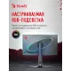 Монитор 27" A4Tech BLOODY MN272Q IPS 2560x1440, 240 Гц, 1 мс, 16:9, 400 кд/м², 2xHDMI, 2xDP, 1x3.5 мм, 2x3 Вт, темно-серый