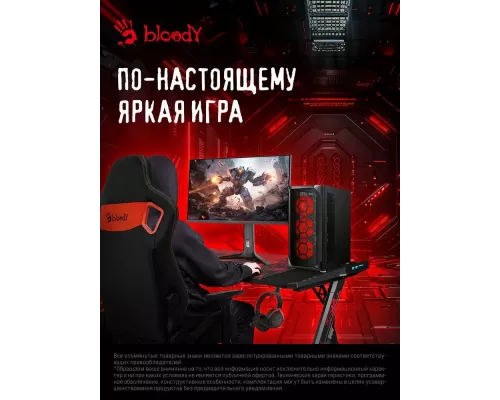 Монитор 27" A4Tech BLOODY MN272Q IPS 2560x1440, 240 Гц, 1 мс, 16:9, 400 кд/м², 2xHDMI, 2xDP, 1x3.5 мм, 2x3 Вт, темно-серый