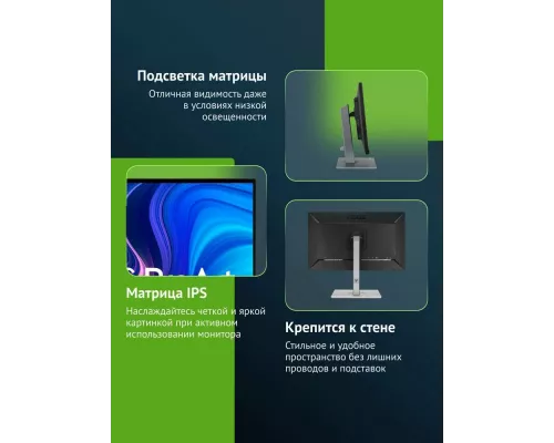 Монитор 27" ASUS ProArt PA278CV IPS 2560x1440, 75 Гц, 4 мс, 16:9, 350 кд/м2, 1xHDMI, 2xDP, USB-C, 1x3.5 мм, черный