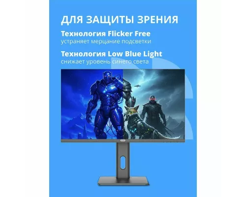 Монитор 27" CBR MB-2701 IPS 1920x1080, 100 Гц, 1 мс, 16:9, 300 кд/м², VGA, HDMI, DP, 3.5 Jack, динамики (2x3 Вт), HDR10, FreeSync, черный