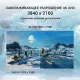 Монитор 27" Digma DM-MONG2740 темно-серый IPS LED 5ms 16:9 HDMI M/M матовая HAS Pivot 1000:1 400cd 178гр/178гр 3840x2160 DisplayPort Ultra HD USB