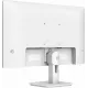 Монитор 27" Philips 27E1N1200AW IPS 1920x1080, 100 Гц, 4 мс, 16:9, 300 кд/м², HDMI 1.4, DP 1.2, VGA, 3.5 мм, динамики (2x2 Вт), Adaptive-Sync, белый