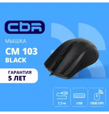 Мышь CBR CM 103 черный