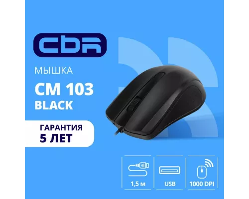 Мышь CBR CM 103 черный