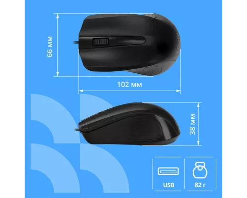 Мышь CBR CM 103 черный
