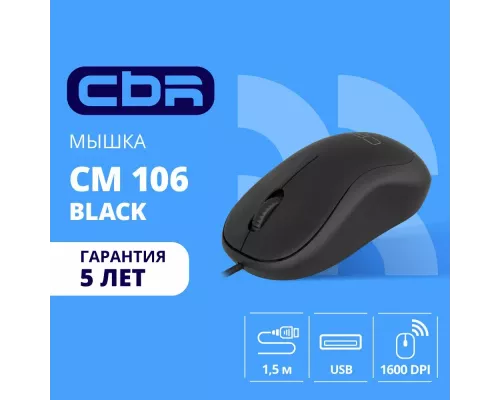 Мышь CBR CM 106 черный