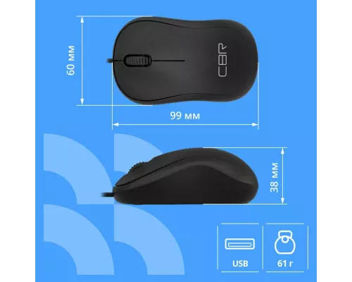 Мышь CBR CM 106 черный