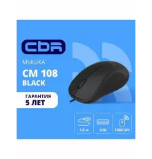 Мышь CBR CM 108 черный