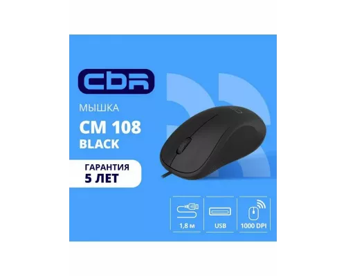 Мышь CBR CM 108 черный