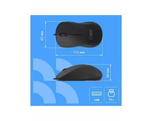 Мышь CBR CM 108 черный