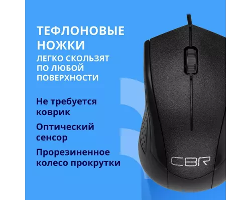Мышь CBR CM 109 черный