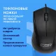 Мышь CBR CM 109 черный