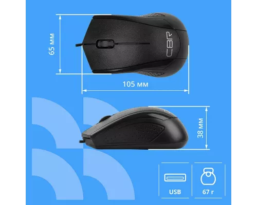 Мышь CBR CM 109 черный