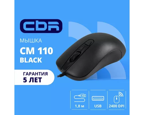 Мышь CBR CM 110 черный