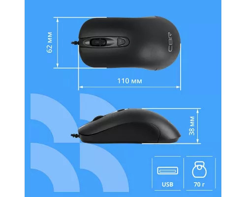 Мышь CBR CM 110 черный