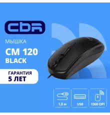 Мышь CBR CM 120 черный