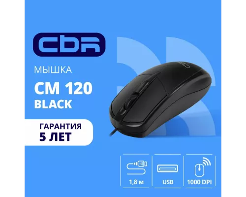 Мышь CBR CM 120 черный