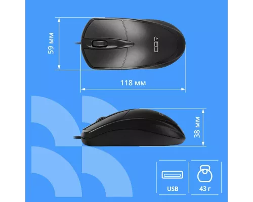 Мышь CBR CM 120 черный
