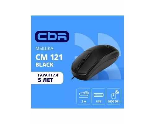 Мышь CBR CM 121 черный