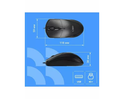 Мышь CBR CM 121 черный