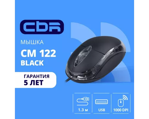 Мышь CBR CM 122 черный