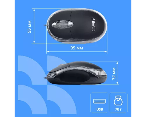 Мышь CBR CM 122 черный
