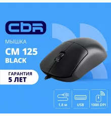 Мышь CBR CM 125 черный