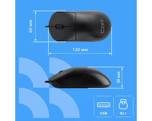 Мышь CBR CM 125 черный