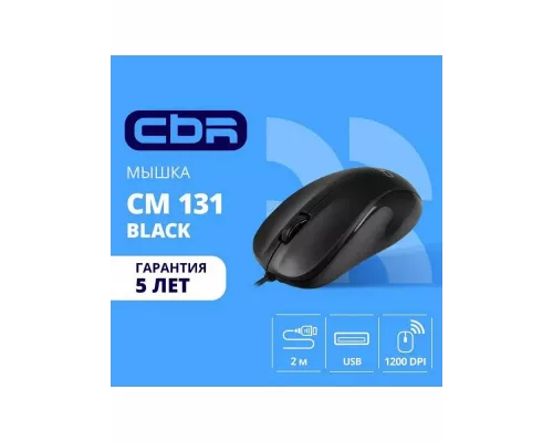 Мышь CBR CM 131 черный