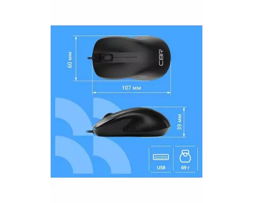 Мышь CBR CM 131 черный