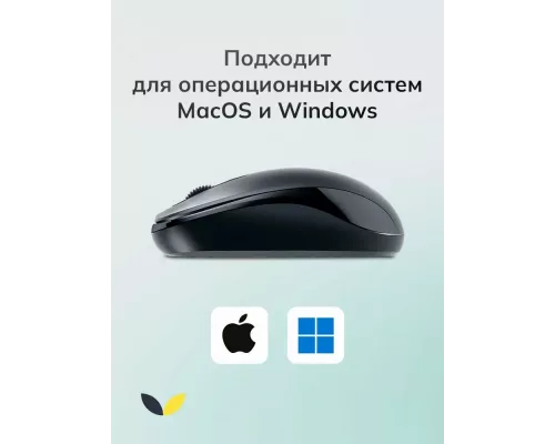 Мышь Genius DX-110 черный