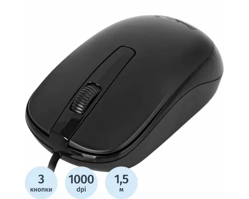 Мышь Genius DX-120 черный