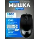 Мышь Logitech B100 черный