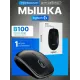 Мышь Logitech B100 черный