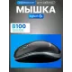 Мышь Logitech B100 черный
