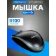 Мышь Logitech B100 черный