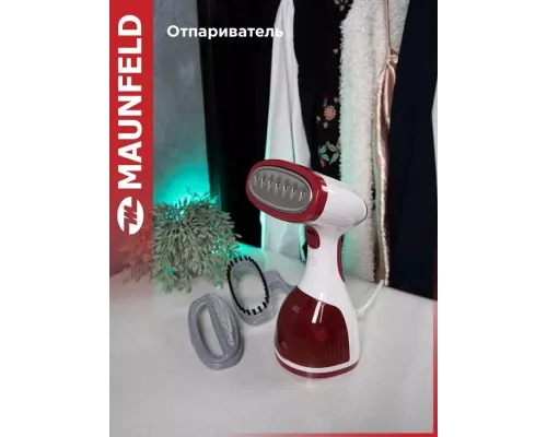 Отпариватель Maunfeld MF-1131RD