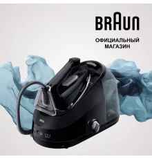 Парогенератор Braun IS5249BK черный