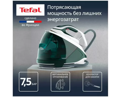 Парогенератор Tefal GV9E21E0 зеленый/белый