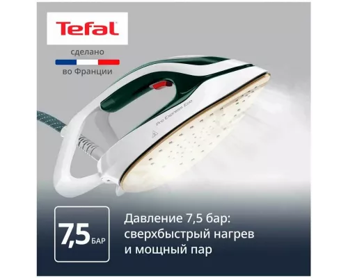 Парогенератор Tefal GV9E21E0 зеленый/белый