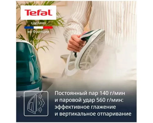 Парогенератор Tefal GV9E21E0 зеленый/белый