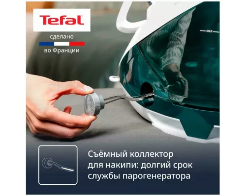 Парогенератор Tefal GV9E21E0 зеленый/белый