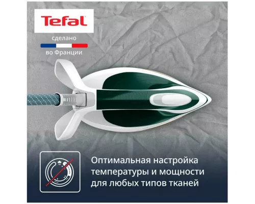 Парогенератор Tefal GV9E21E0 зеленый/белый