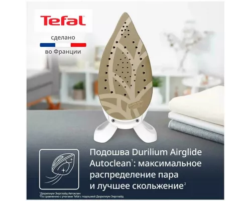 Парогенератор Tefal GV9E21E0 зеленый/белый